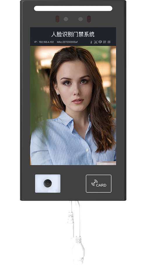 AI人臉識別刷卡門禁考勤一體機(jī)